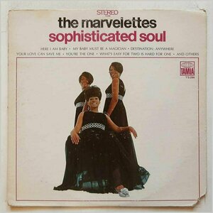 Sophisticated Soul by The Marvelettes