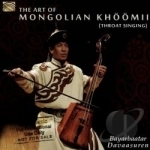 Art of the Mongolian Khoomii (Throat Singing) by Baasankhuu Chinbat / Bayarbaatar Davaasuren