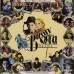 Bugsy Malone Soundtrack by Paul Williams