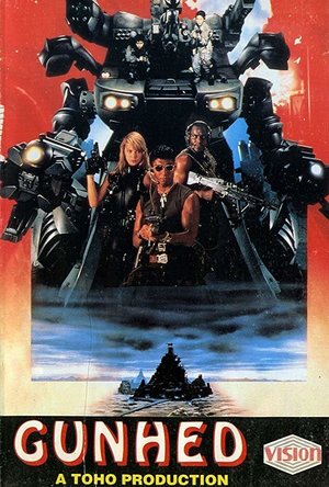 Gunhead (1989)