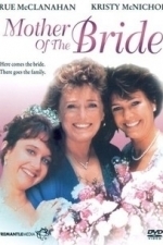 Mother of the Bride (1993)