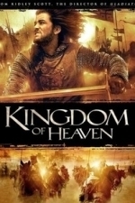 Kingdom of Heaven (2005)