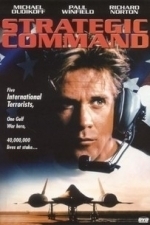 Strategic Command (1997)