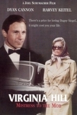 The Virginia Hill Story (1976)