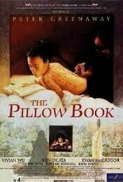 The Pillow Book (1996)