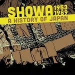 Showa 1953-1989: A History of Japan