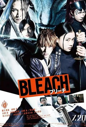 Bleach (2018)