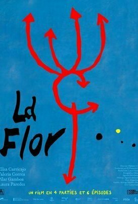 La Flor  (2018)