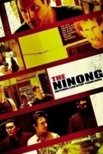 The Ninong (2009)
