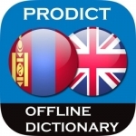 Mongolian &lt;&gt; English Dictionary + Vocabulary trainer