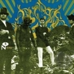 Lovely Sight by Pisces