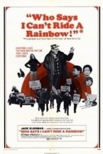 Who Says I Can&#039;t Ride a Rainbow! (Barney) (1971)