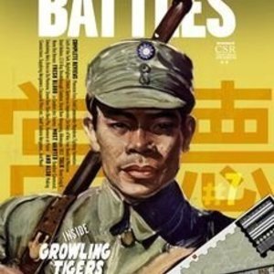 Growling Tigers: The Battle for Changde, 1943