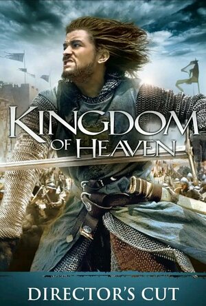 Kingdom of Heaven Director&#039;s Cut (2006)