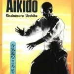 The Spirit of Aikido