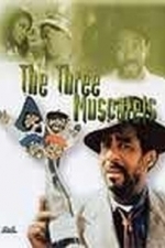 The Three Muscatels (1991)