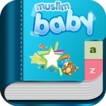 Muslim Baby Names