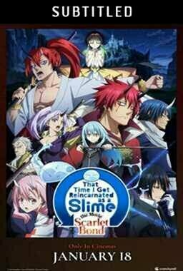 That time i got reincarnated as a slime the movie (2023)