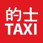 Hong Kong Taxi Translator
