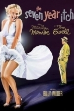 The Seven Year Itch (1955)