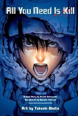 All You Need is Kill (Manga): 2-in-1 Edition: Manga