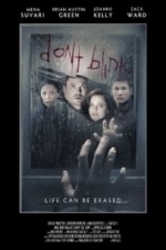 Don&#039;t Blink (2014)