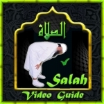 SALAH Guide(VIDEO)+Audio (Quran &amp; Sunnah)+(Q &amp; A)