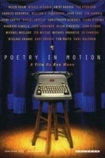 Poetry in Motion (1982)