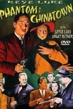 Phantom of Chinatown (1940)