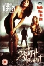 The Death Merchant (1991)