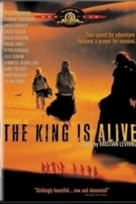 The King Is Alive (2001)