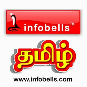 infobells - Tamil