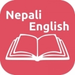Nepali to English Offline Dictionary