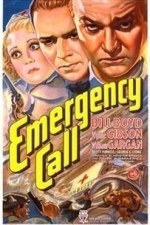 Emergency Call (1933)