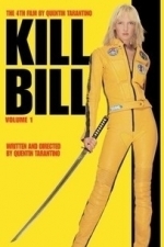 Kill Bill: Volume 1 (2003)