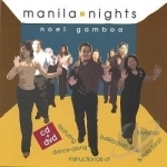 Manila Nights by Noel Gamboa