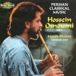 Persian Classical Music by Hossein Omoumi