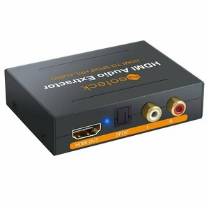 Neoteck HDMI Audio Extractor