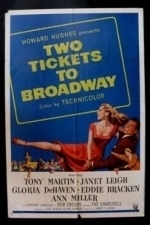 Two Tickets to Broadway (1951)