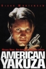 American Yakuza (1993)