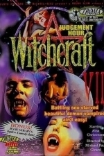 Witchcraft 7: Judgment Hour (1995)