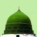 Excellence Of Durood Shareef ( Islam Quran Hadith - Ramadan Islamic Apps )