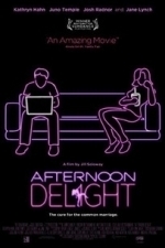 Afternoon Delight (2013)