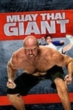 Somtum (Muay Thai Giant) (2008)