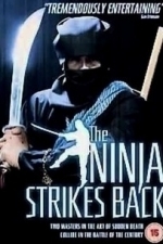 Ninja Strikes Back (Xiong zhong) (1982)