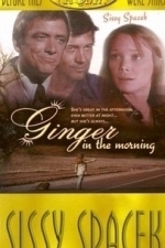 Ginger in the Morning (1974)