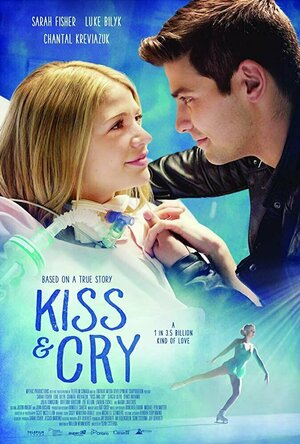 Kiss and cry (2017)