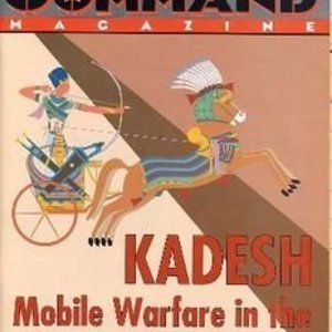 Kadesh: Mobile Warfare in the Ancient Middle East