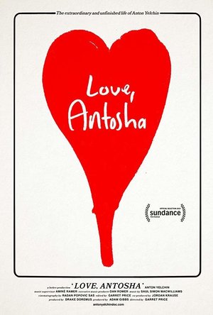 Love, Antosha (2019)