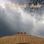 Kalachandji&#039;s Audio